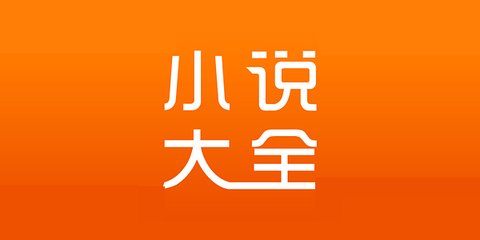 欧冠赛事外围app